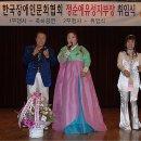 유성문화원 이미지