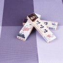 주헌유통