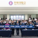 남원영어체험학습센터 이미지