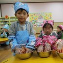 저동초등병설유치원 이미지