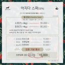 아지다펫 네이버블로그