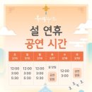 더뷰티플라이프