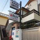 복자할매충무김밥 이미지