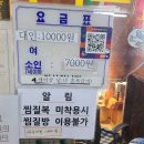 세영 여성전용사우나 이미지