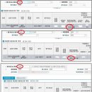 니덱모빌리티코리아 주식회사 - 11666 | 니덱모빌리티코리아 주식회사
