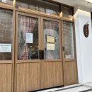 서희와제과 무슈뱅상 카가와식당 부산시립미술관 신세계센텀시티몰 리베먼트 해운대스카이캡슐 반핀광안점