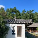 숭혜전 소공원 화장실 이미지