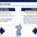 공들인하루 이미지