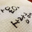 뽑기삼촌 네이버블로그