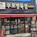 석전동295 이미지