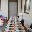 봉평경로당 이미지