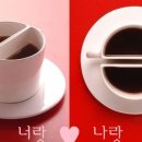 아이디어 이미지