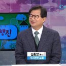 용인 수지선민교회(김홍양목사) 이미지