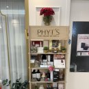 길가축인공수정소 | 양산 / 곽민정스킨앤바디 양산피부관리 양산웨딩관리