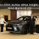 와마코리아 이미지