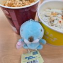 다영이네 인형뽑기 이미지