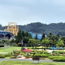 아름다운 정원을 꿈 이미지