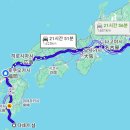 밝은실사 | 초속 5센티미터 실사 영화 후기