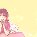 기도하는 아이