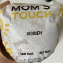 맘스터치 평택이충점 이미지