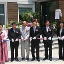 추부보건진료소 이미지