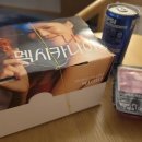 멕시카나 대림점 | 멕시카나치킨 대림점에서 시켜본 신메뉴 - 고추화삭 후기