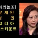 강남-054 이미지