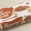 키토래빗