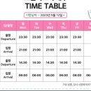 (주)오션링크 이미지
