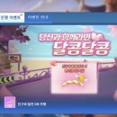 국수나무세종도담점 이미지