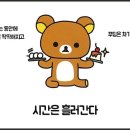 에이시