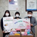 송죽경로당 이미지