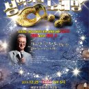 오페라노래방 이미지