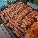 하남돼지집 미금점 이미지
