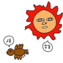 하우스포스트 이미지