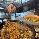 평내동주민센터 | [평내동맛집] 마차이나 : 돌짜장과 찹쌀탕수육 그리고 얼큰한 짬뽕