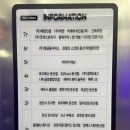 트라이얼스타 B동 | 대전 서구 둔산동 이비자 태닝 대전점 다크태닝 2회차 후기