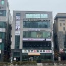 수원-0545 | 청주 미용실 추천 리븐헤어 율량주중점 레이어드 C컬펌 후기