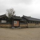 최참판댁 이미지