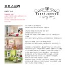 센스당구장 이미지