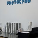 인생사진관 | 인생 사진 건진 미사사진관 후기!