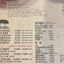 고반 이미지