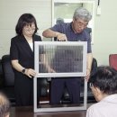 (주)유일산업개발