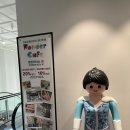 과천 서울대공원 미디어아트 원더파크 원더더블루밍씨