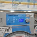 워시엔조이셀프빨래방대구죽곡점