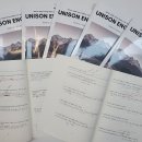 청원고등학교 | 청원고 영어학원, 1등급 배출 8년차의 노하우