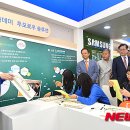 대한민국나눔대축제 이미지