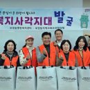 보정동행정복지센터 네이버블로그