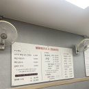 봉평막국수랑코다리 | [ 평택 ㅣ 포승 ] '봉평막국수랑코다리' 리모델링 후 다녀온 후기 (내돈내산)