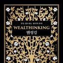 뽀독뽀독 이미지